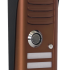 Comment utiliser un interphone sans fil pour une communication sans interruption